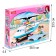 Designer "Pink Dream. Medical helicopter ", 163 details