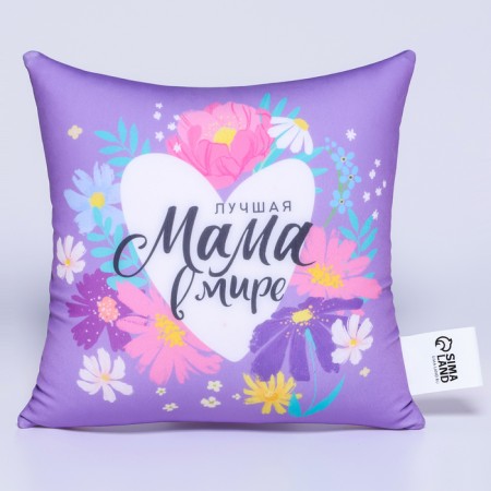 Antistress pillow "best mom" 25 x 25 cm-1