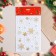 Stickers on the windows "New Year" stars, white background, 25x14