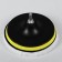 Circle for polishing Torso, 150 mm, set of 5 items