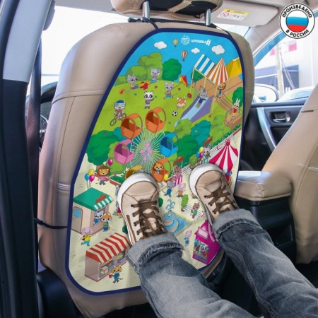 Protective seat cover - Snopyanka "Druzhil" 610x460 mm-1