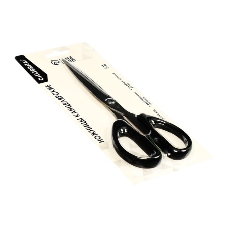 Chancellery scissors 19.0cm office plastic handles, euro suspension-5