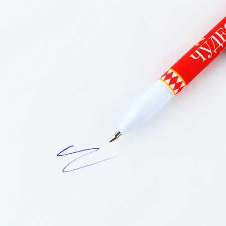 Gift New Year's set “Happy New Year!”, Hand, notebook A6, 40 liters-5