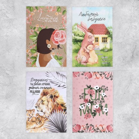 Set of targeted postcards "for all cases", 20 pcs, 12 × 18 cm-1