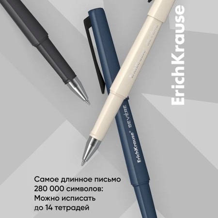 Ballic handle Erichkrause Severe, Ultra Glide Technology, Node 0.7 mm, blue ink, Troundwoman Soft-Touch, Super-Mirled Letter-15