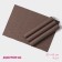Set of serving napkins on the table "Cher", 4 pcs, 30 × 45 cm, brown color