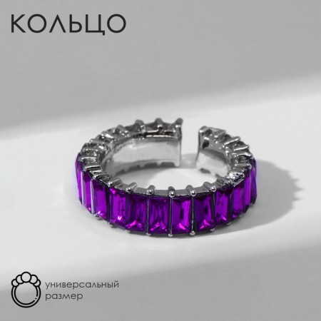 Ring "Trend" parallel, purple color in silver, dimensionless (from 17 size)