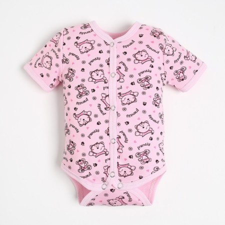 Body Children, pink color, height 62cm