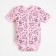 Body Children, pink color, height 62cm