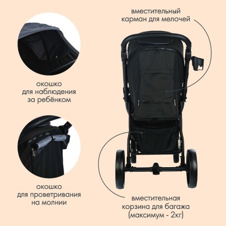 Stroller walking children's maxima (indigo), removable bumper, black color-5