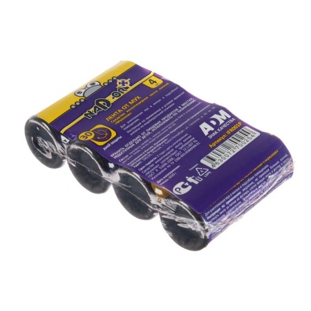 Sticky tape from flies "nadzor", set, 4 pcs-1