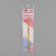 Knitting hook, d = 3 mm, 15 cm, color mix