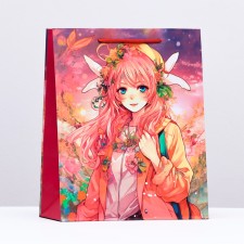 Gift package 