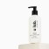 Balm for all hair types, 300 ml, flower aroma, u lab