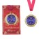 Medal on the postcard "Best Fisherman", Diam. 7 cm