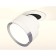 A set of built -in rotary lamp Ambrella Light, Techno, XM8101502, color white sand