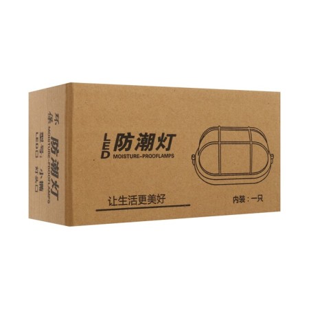 LED LEC lamp, 6 W, IP54, 6500K, 220V, oval, plastic, white-5