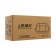 LED LEC lamp, 6 W, IP54, 6500K, 220V, oval, plastic, white