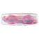 Glasses for swimming children's Onlytop, berys, pink color