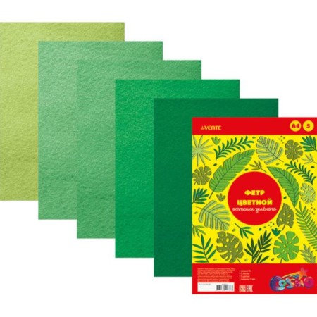 Fetr Color Soft A4 DEVENTE. "Shades of green" 5 colors, 5 sheets, thickness 2 mm