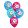 Airy ball "Happy Birthday!", 12 inch, latex, 25 pieces, cats aristocrats
