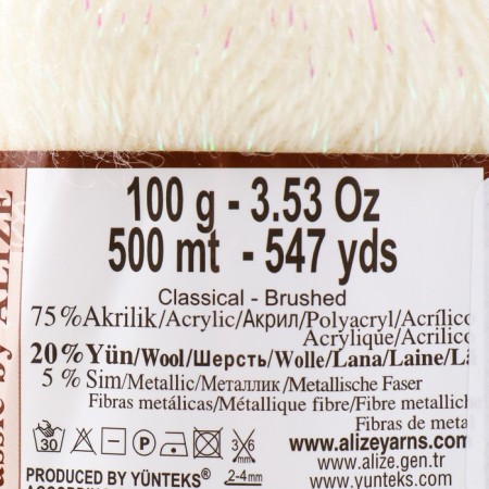 Yarn "Angora Gold Simli" 75% acrylic, 20% wool, 5% metallic 500m/100g (450)-3