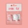 Clamps for nail extension, 2 pcs, the color is transparent