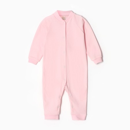 Details for children with open legs, pink color, height 74