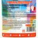 Acrylic universal primer, deep penetration "Progress" 1l