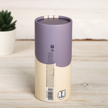 Paper napkins in the tube "For those who have paws", 50 pcs, two -layer-3