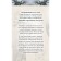 Archeo. Maps of your internal archetypes. 42 cards and management. Bantko N.