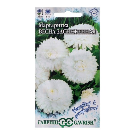Flower seeds Margarita "Spring Spring", 0.02 g