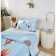 Sunny Day cover number 9, size 160x220 cm, 50x70 cm.