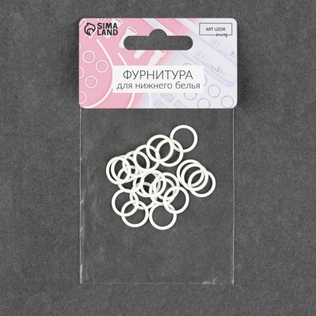 Step ring, metal, 10 mm, 20 pcs, white color-3