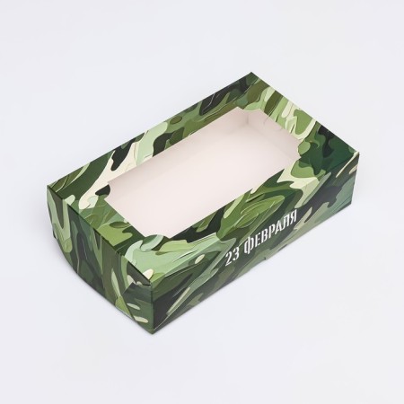 Folding box with a window for marshmallows "February 23", 25 x 15 x 7 cm-3