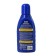 GL -Winter liquid GR "Atlantic Freshness", summer, concentrate 1: 8, 500 ml