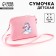 Children's handbag "unicorn"