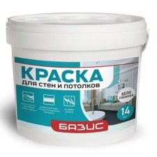 Painting for walls and ceilings Basis Snow White 14kg