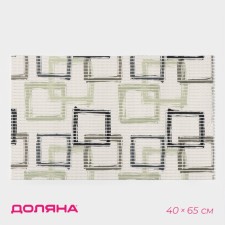 ABBI DOLIAN HOUSE OF THE HOUSE, 40 × 65 cm, beige color