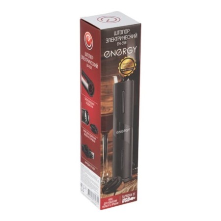 Energy Energy En-558, from the battery, black-6