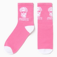 Women's socks 