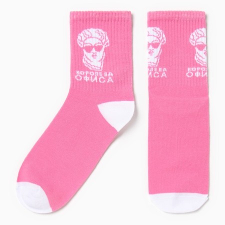 Women's socks "Queen", pink color, size 36-40 (23-25 ​​cm)