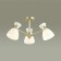Wilma chandelier, E27 3x40W, color matte gold, white