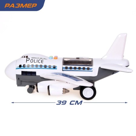 Parking "Police Aircraft", with cars, light and sound effects-1