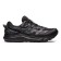 Cunning male ASICS GEL-SONOMA 7 G-TX, size 7.5 (1011B593 002)