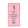 Women's toilet water SELF Deceive, 100 ml