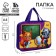 A4 notebook folder on lightning textiles 70mm 360 x 260 “September 1: schoolchildren”