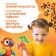 Maxi - Puzzles "Animals of Africa", 7 puzzles, 21 elements