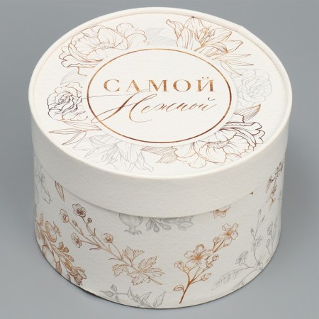 Set of hats 2 in 1, gift packaging, “tenderness”, 16 x 11.5, 13 x 9 cm-4