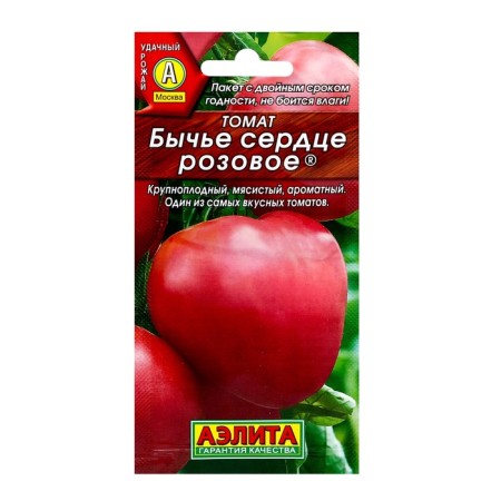 Seed Tomat "Bull Heart Pink", c/p, 20 pcs